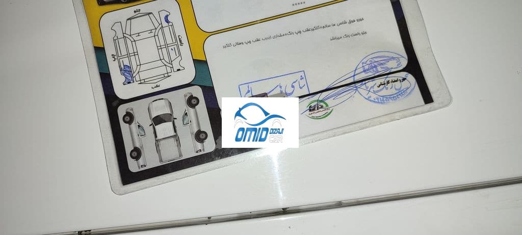 سمند موتور ملی کلاس16 - Image 1