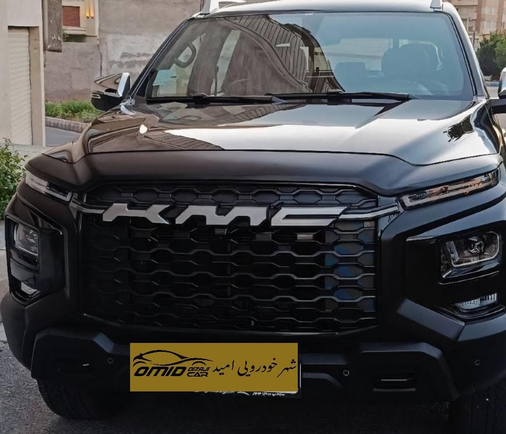 کی ام سی - Image 1