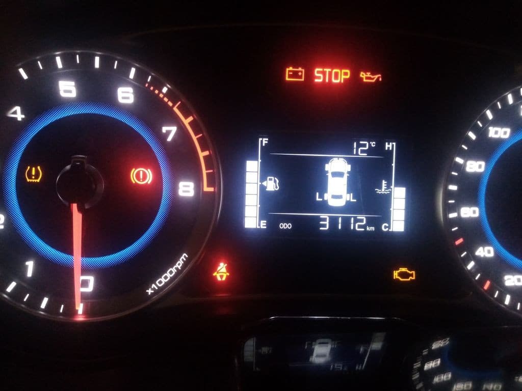 کوئیک 1404 کم کارکرد - Image 1