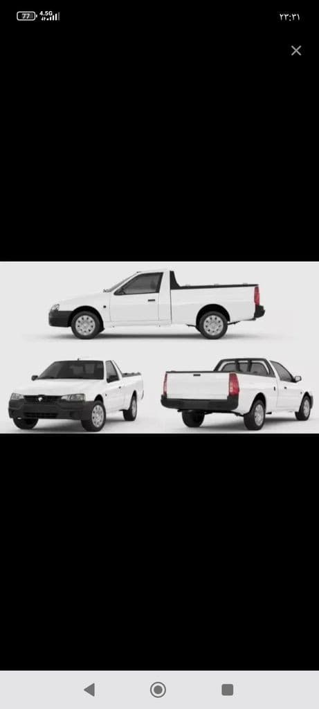 آریسان۲دوگانه شرکتی - Image 1