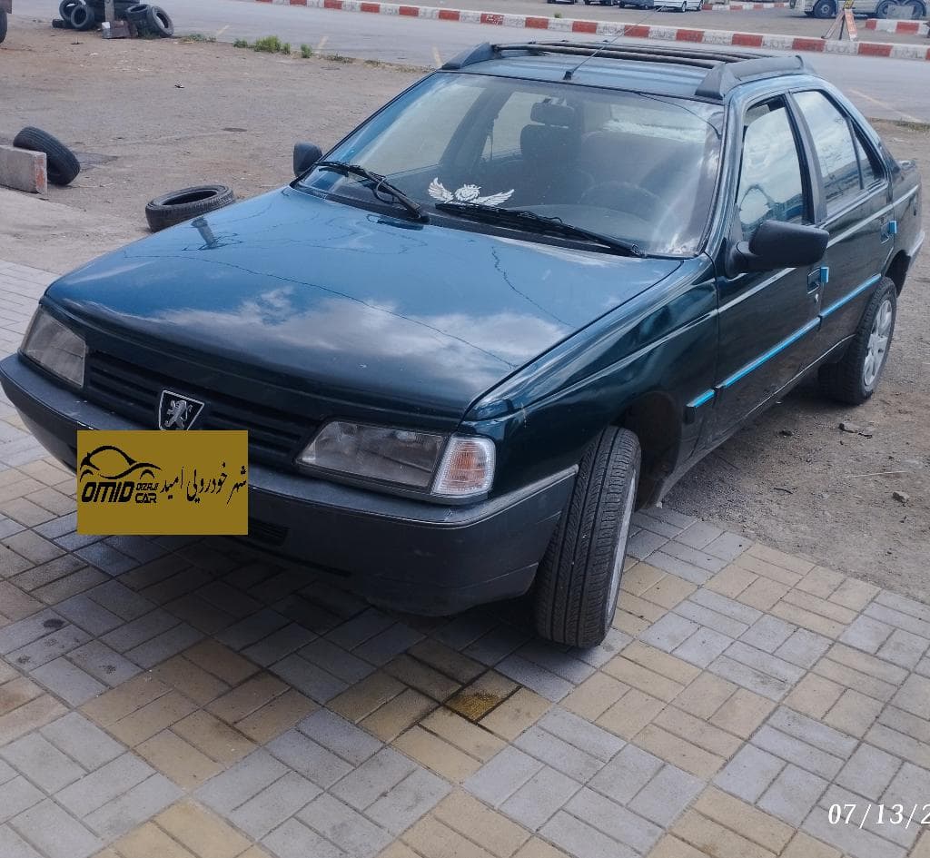 پژوآردی ای۸۴ - Image 1