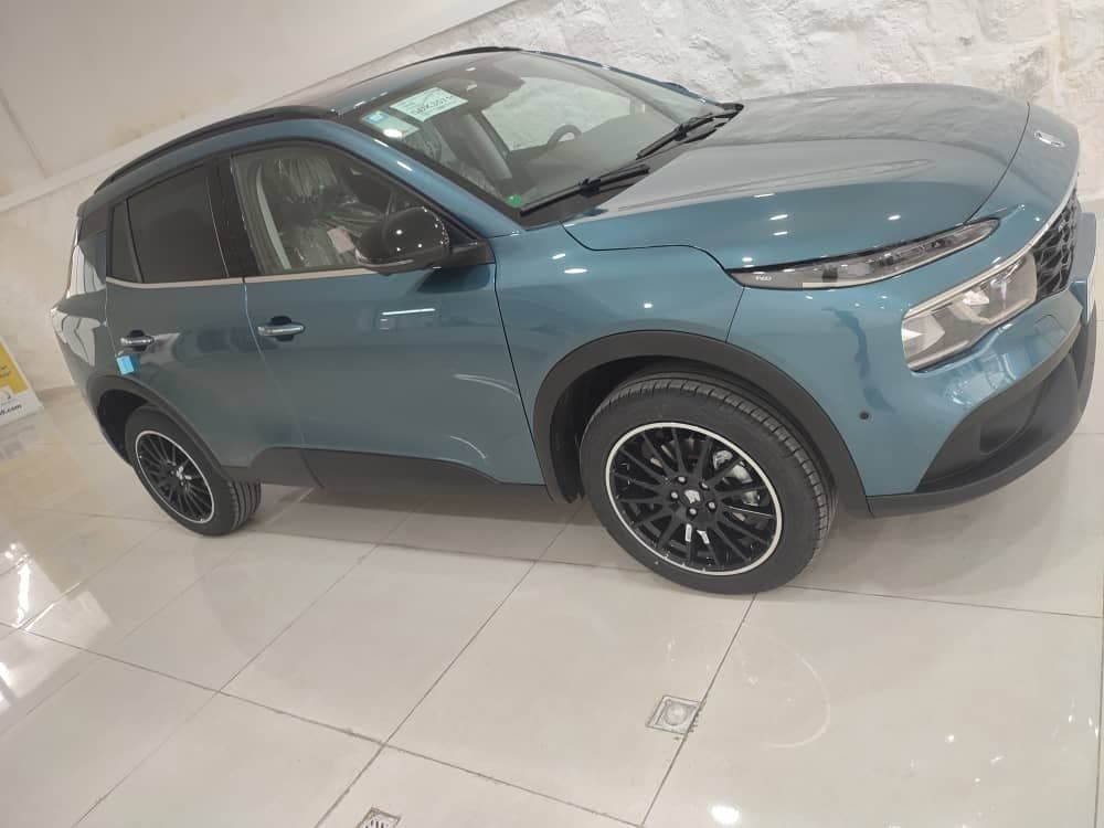 ریرا اتومات - Image 1