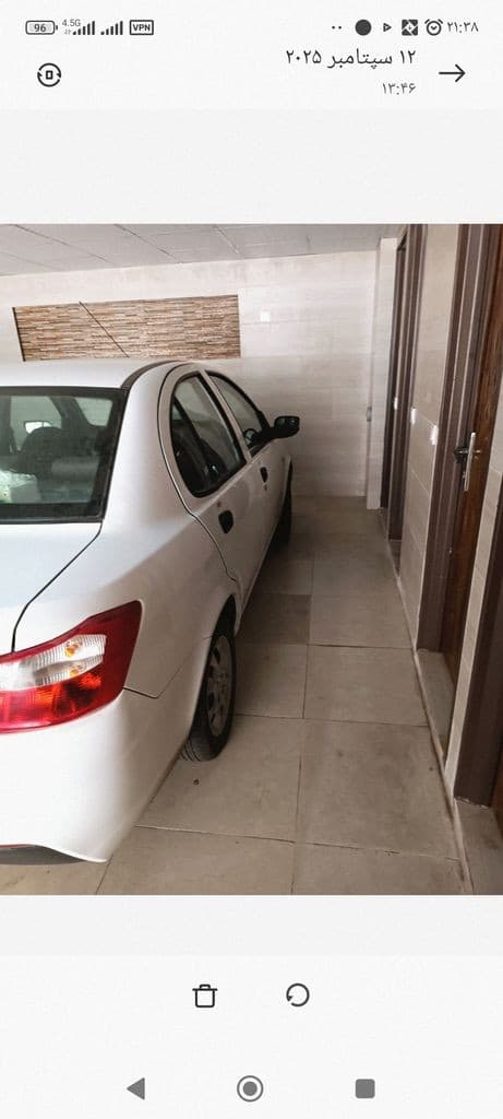 ساینا sدوگانه شرکتی 1403 - Image 1