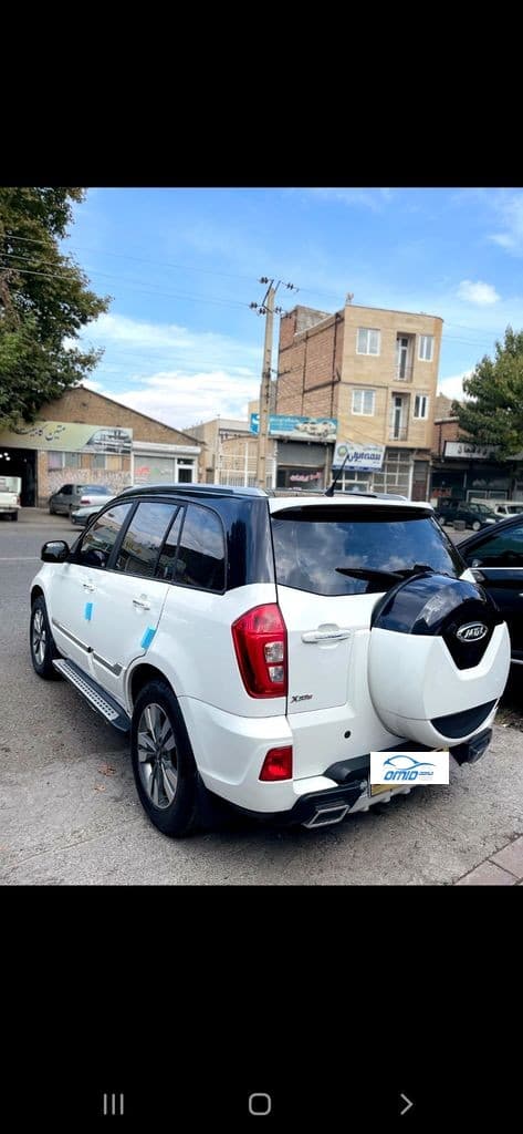 ام وی ام ایکس ۳۳ - Image 1