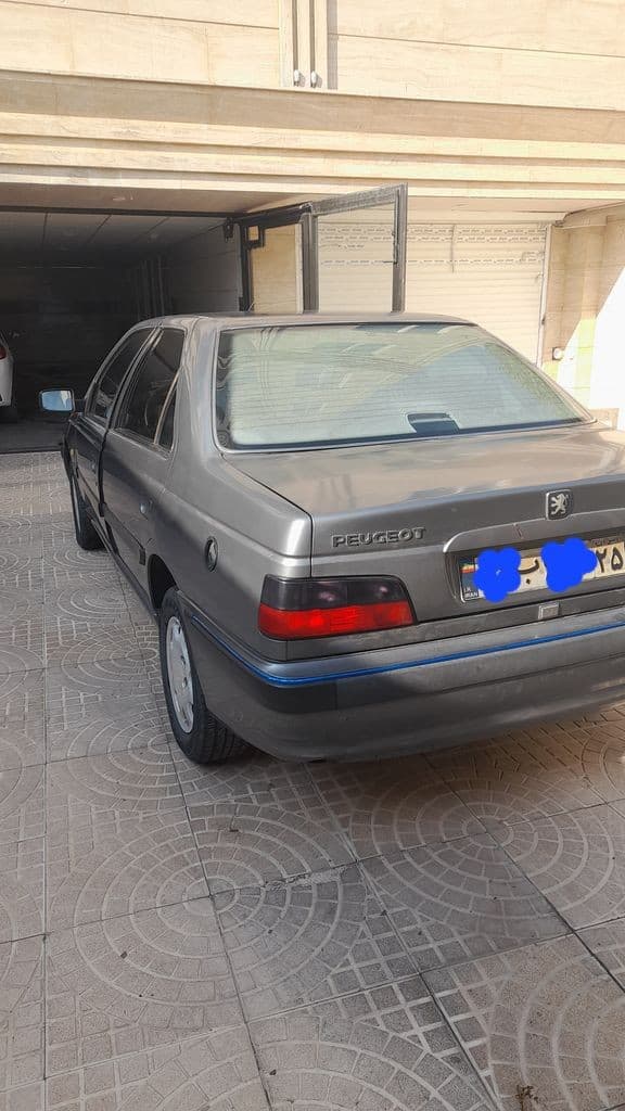 پارس دوگانه کارخانه - Image 1