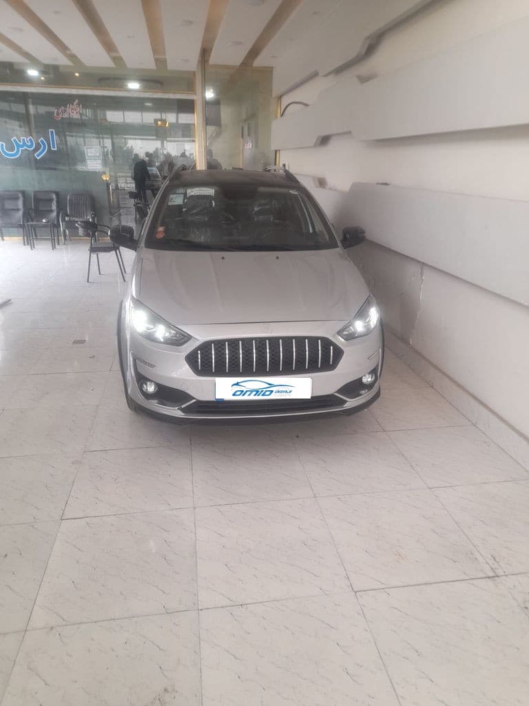 اطلس جی خشک - Image 1