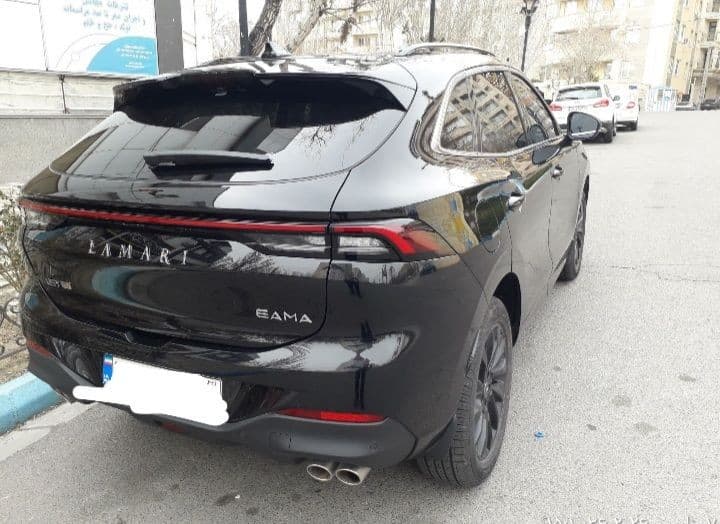 لاماری ایما - Image 1