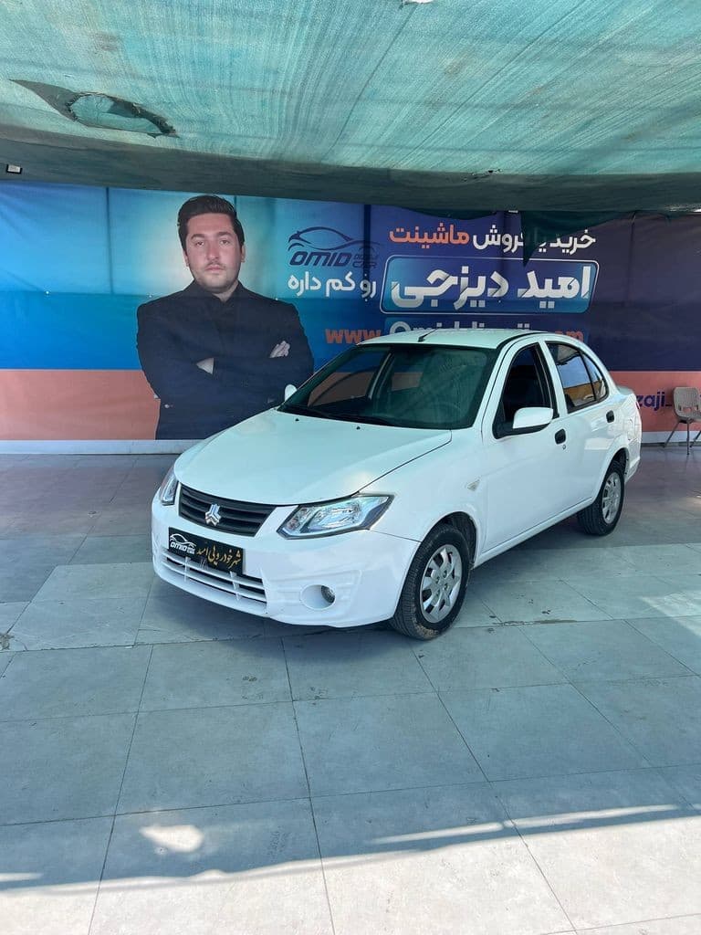 ساینا exمدل 1400 - Image 1