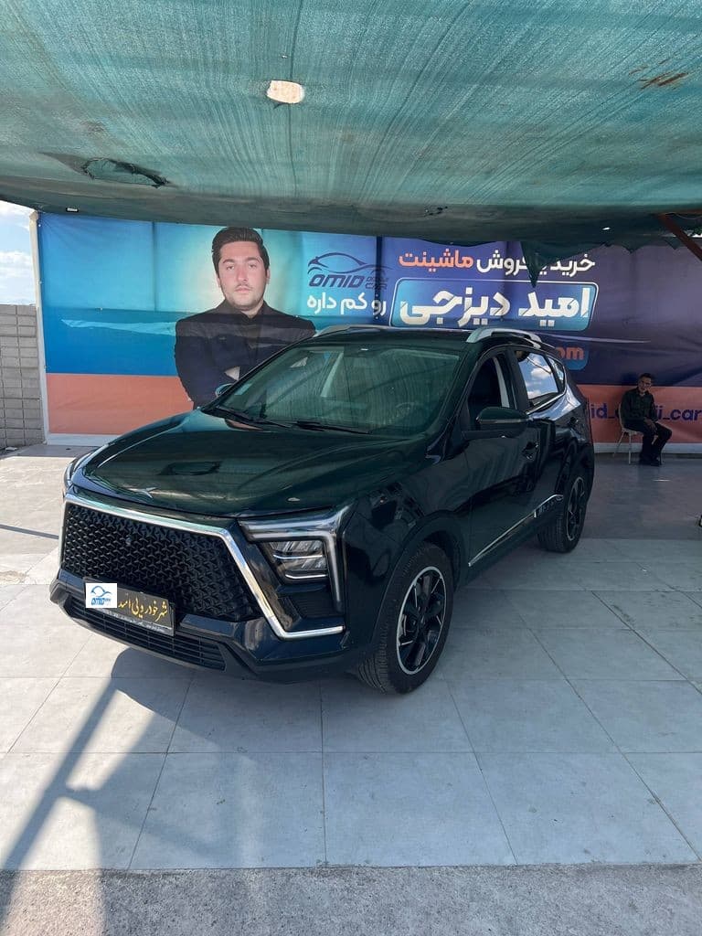 کی ام سی x5 مدل ۱۴۰۴ - Image 1
