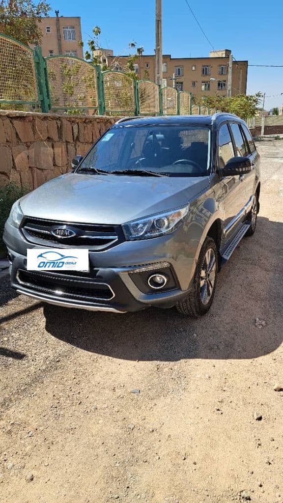 ام وی ام x33s - Image 1