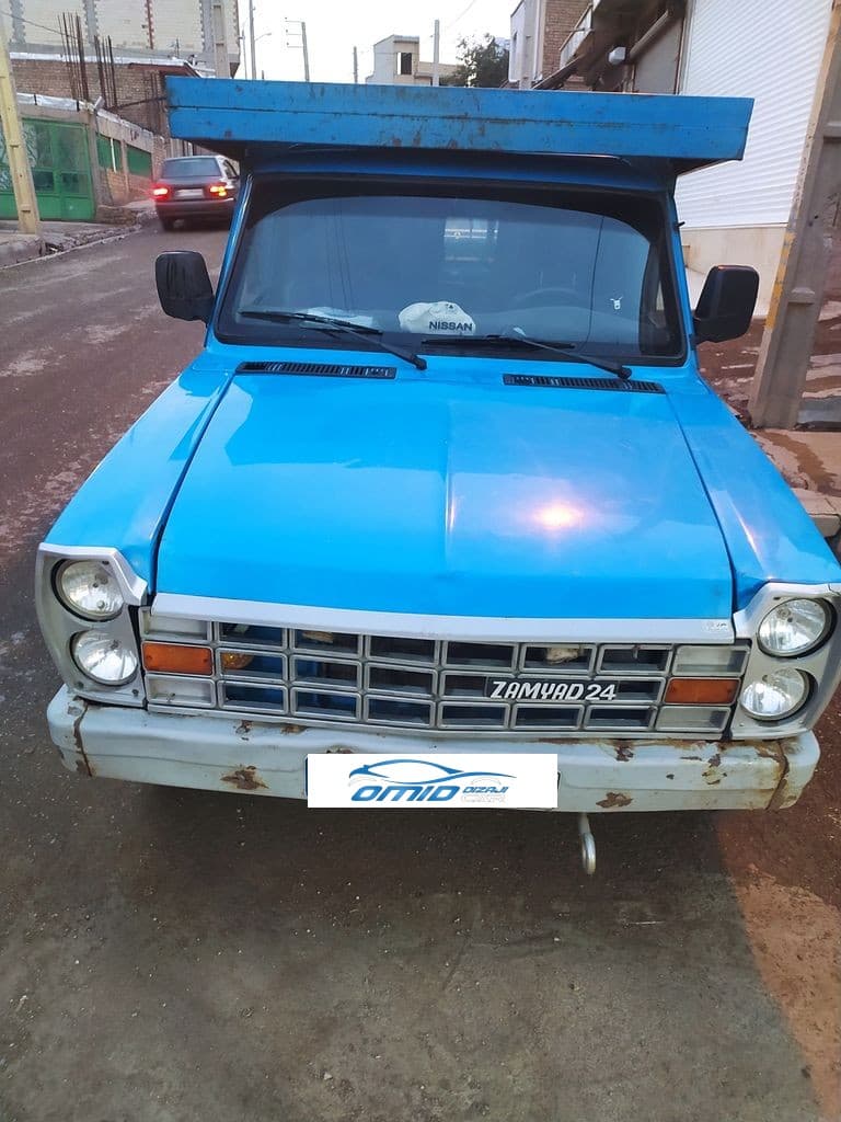 وانت زامیاد - Image 1