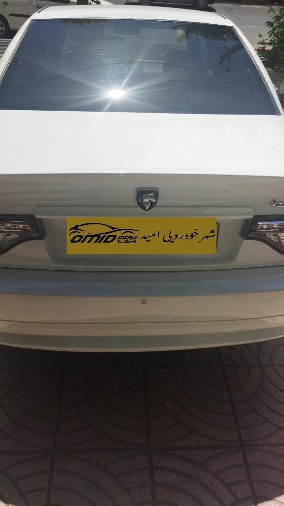 سمند سورن پلاس فول ef7 - Image 1