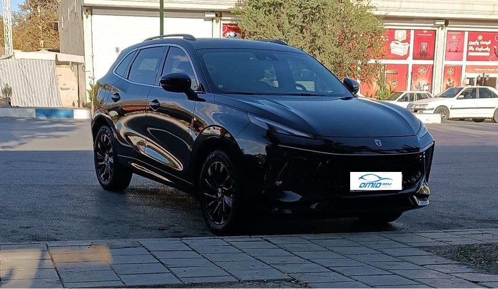 لاماری ایما - Image 1