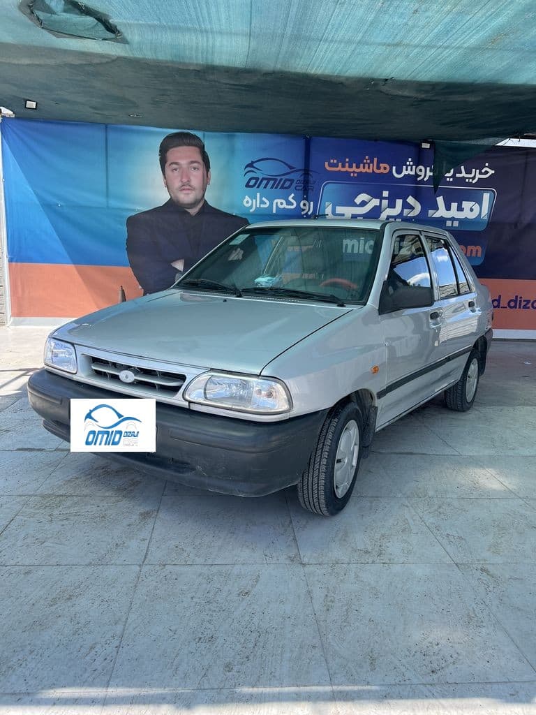 پراید مدل 97 دوگانه بیرون - Image 1