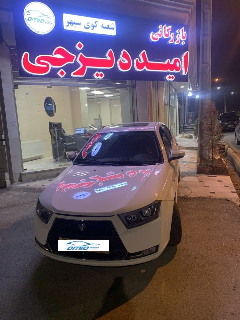 دنا توربو مدل ۱۴۰۳ - Image 1