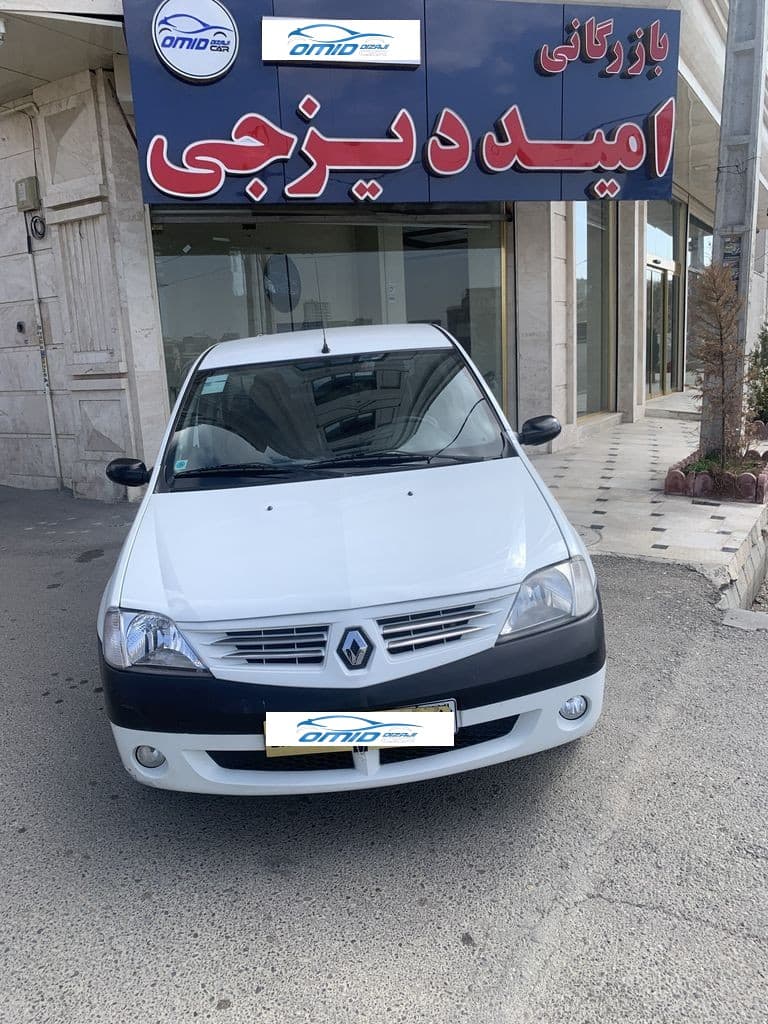 پارس تندر۹۰مدل۹۷ - Image 1