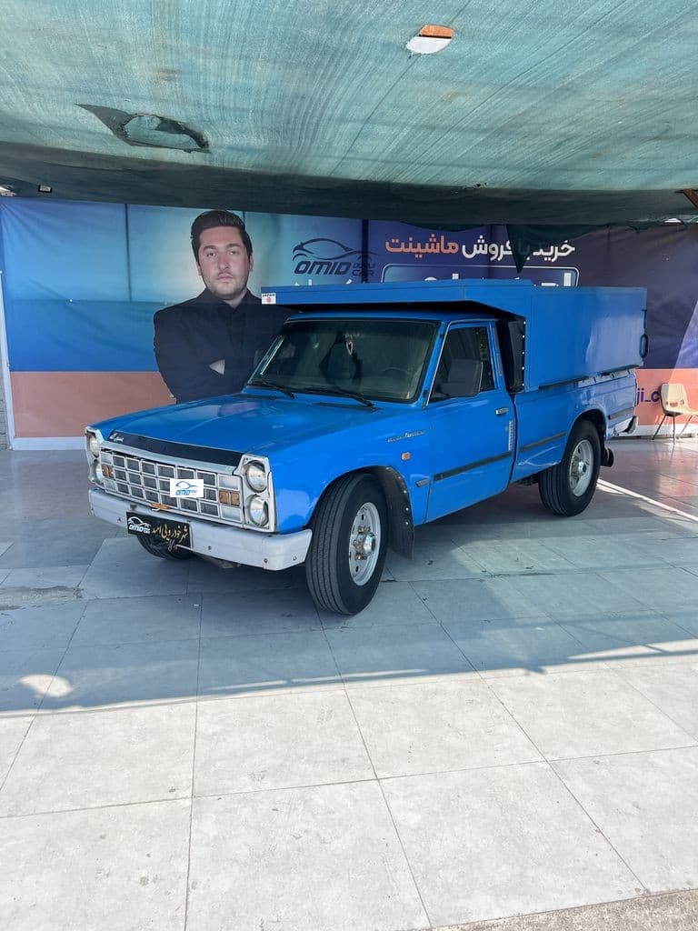 نیسان آبی مدل 89 دوگانه کارخانه - Image 1