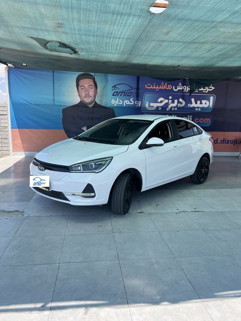 آریزو 5 برقی مدل 2024 - Image 1