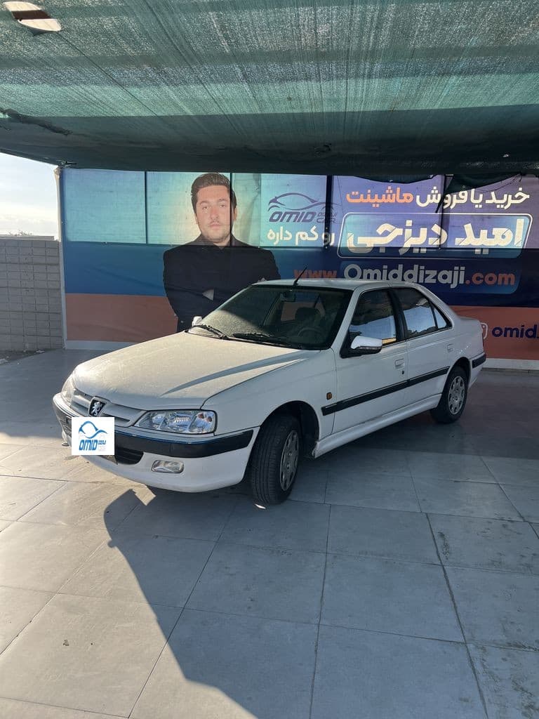 پارس مدل 1393 تکسوز اعلام مالک - Image 1