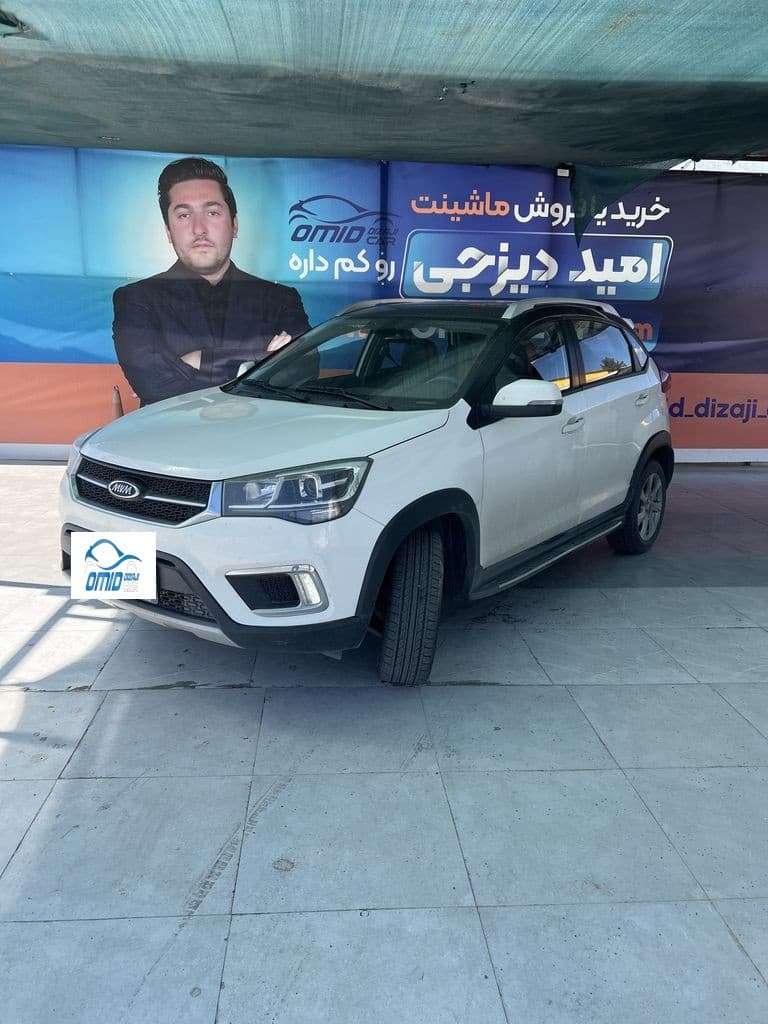 Mvm. X22دنده مدل ۱۴۰۲ - Image 1