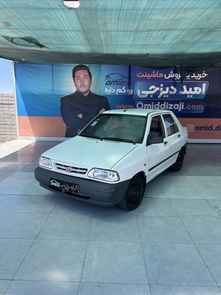 پراید 131 مدل ۹۵ - Image 1