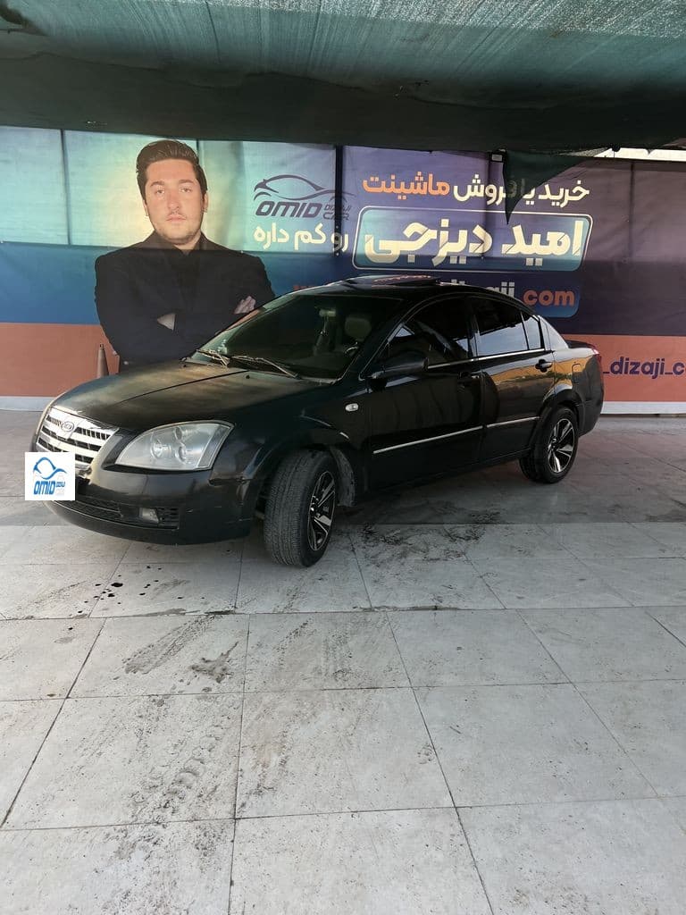 Mvm530مدل ۸۹ - Image 1