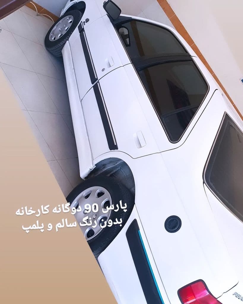 پژو پارس دوگانه کارخونه تمیزوکم کار - Image 1