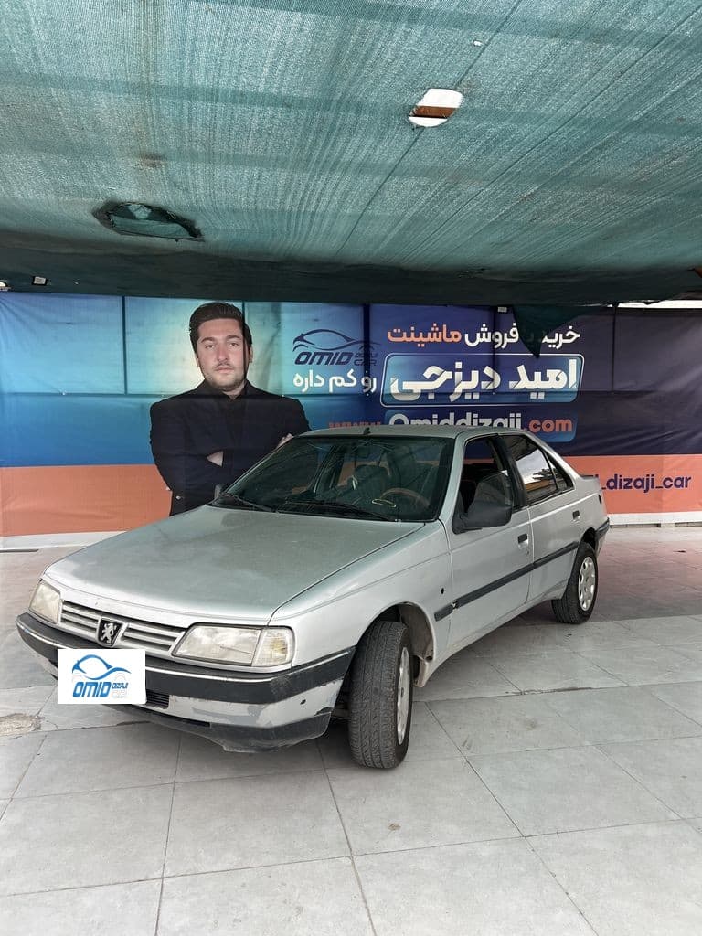 روا سال دوگانه کارخانه مدل ۸۹ - Image 1