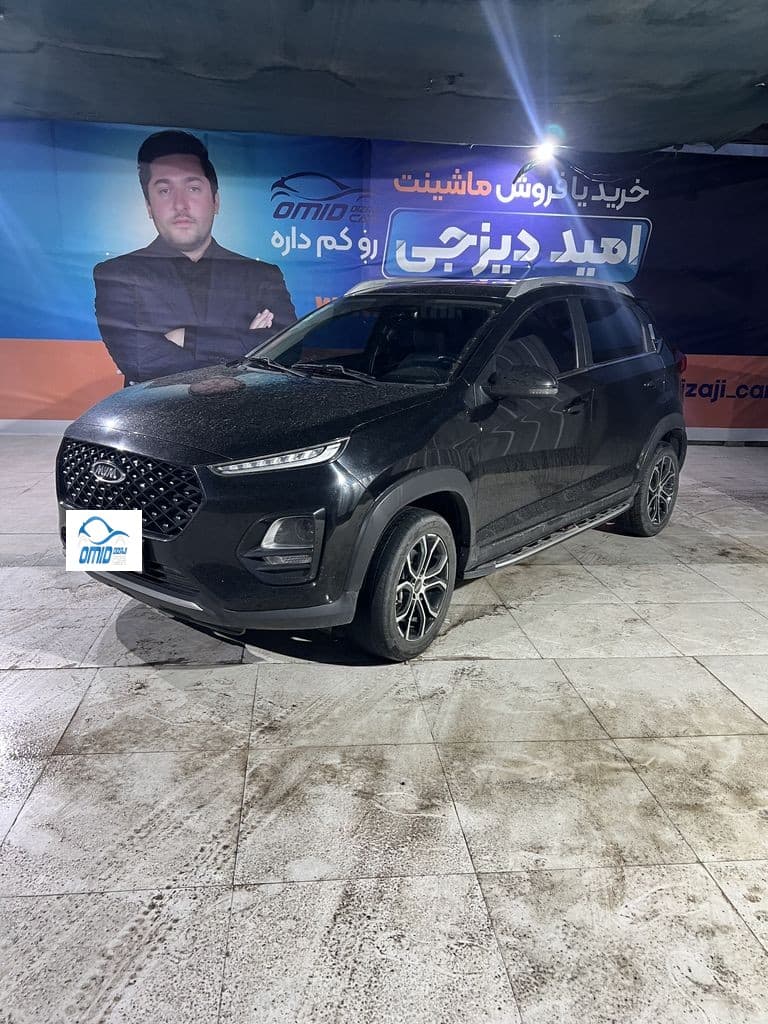 ایکس 22 پرو mt مدل 1403 مشکی - Image 1