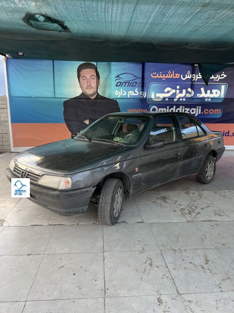 روا مدل 87 دوگانه کارخانه - Image 1