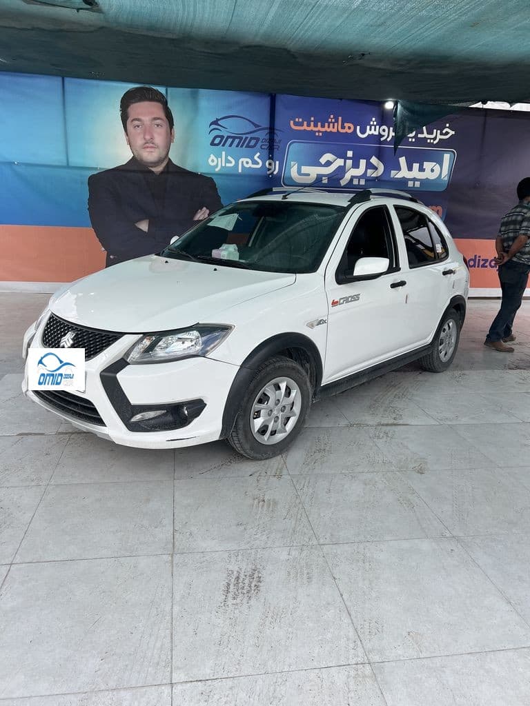 کوییکjxمدل 1403 - Image 1