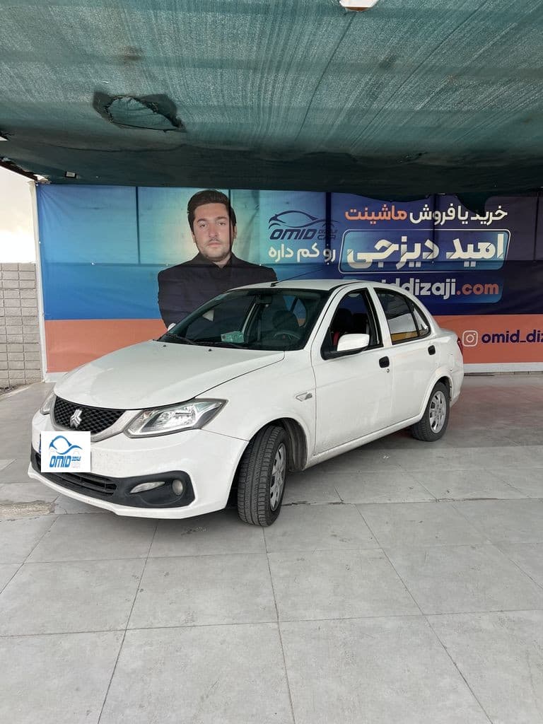 ساینا اس مدل ۱۴۰۱ - Image 1
