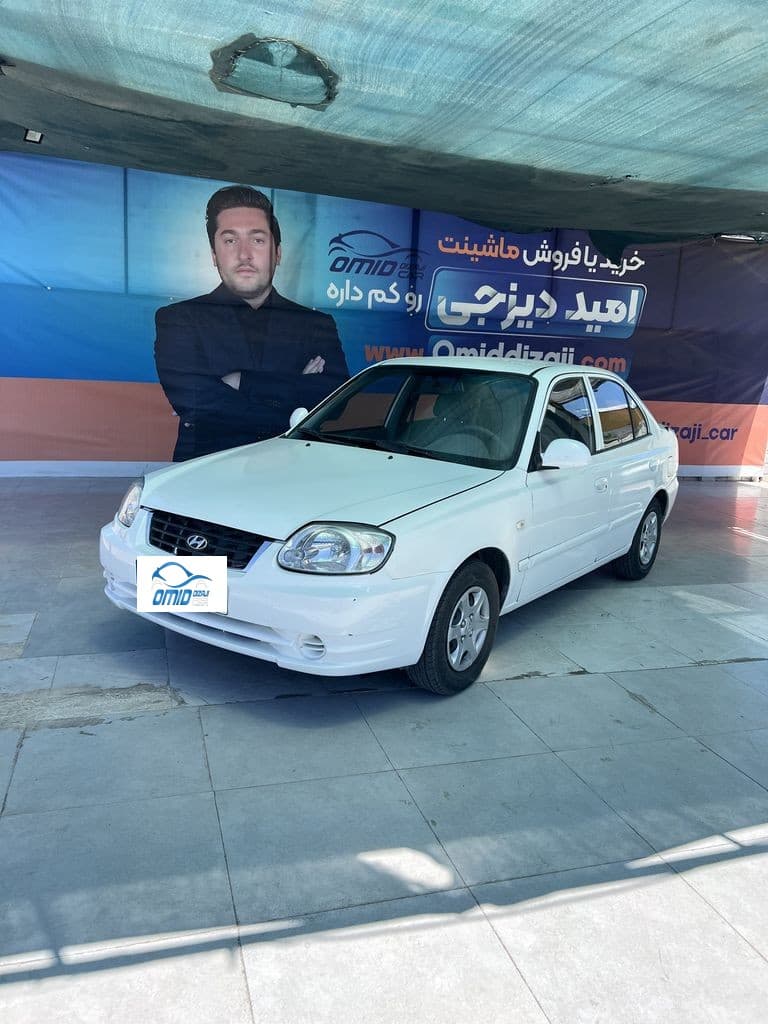 ورنا مدل ۸۶ - Image 1