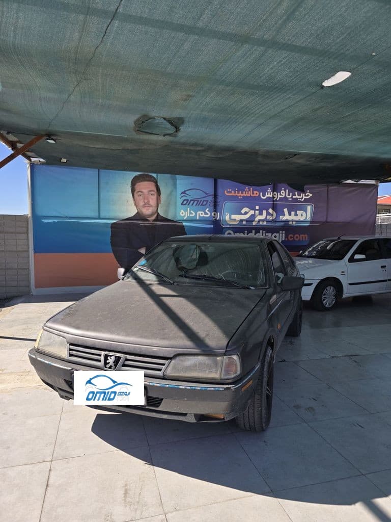 روا سال دوگانه کارخانه مدل 90 - Image 1