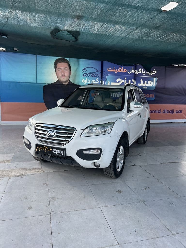 لیفان x60دل 92 اعلام مالک - Image 1