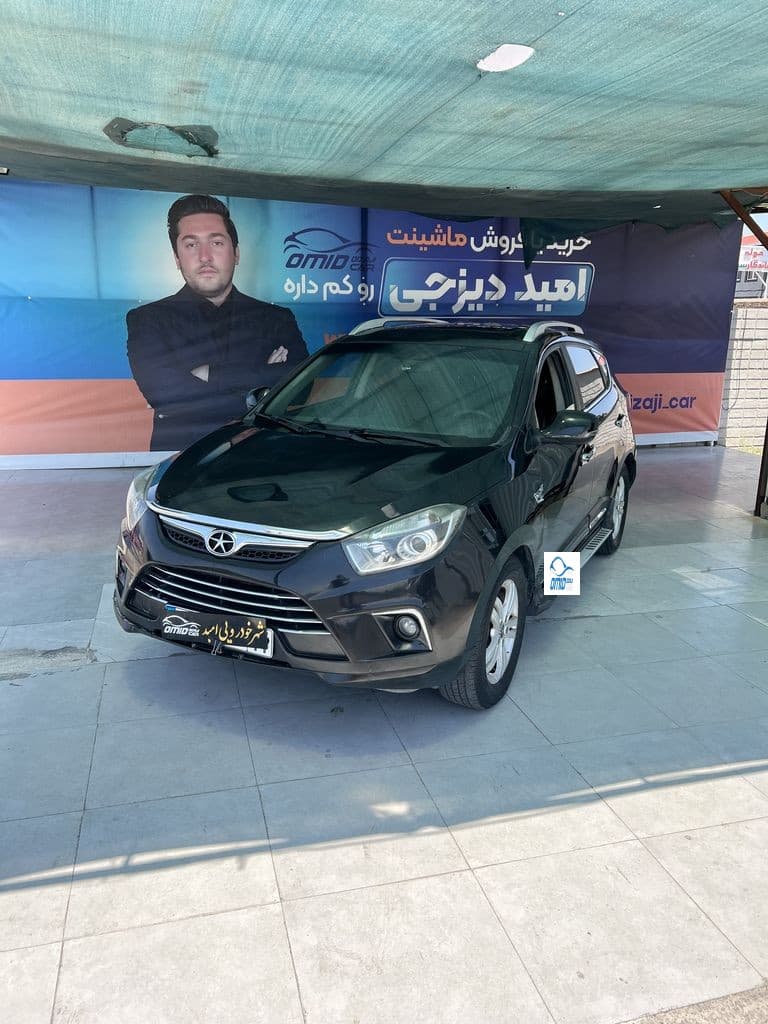 جک s5مدل94 اعلامی مالک - Image 1