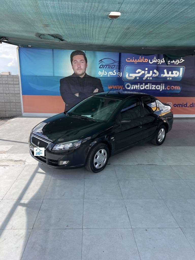 رانا مدل ۹۵ - Image 1