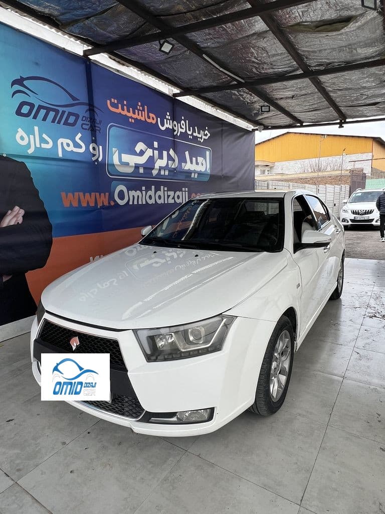 دنا پلاس مدل 1402 - Image 1