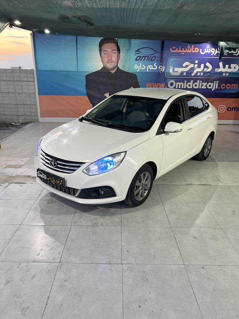 جک J4 مدل1402 - Image 1