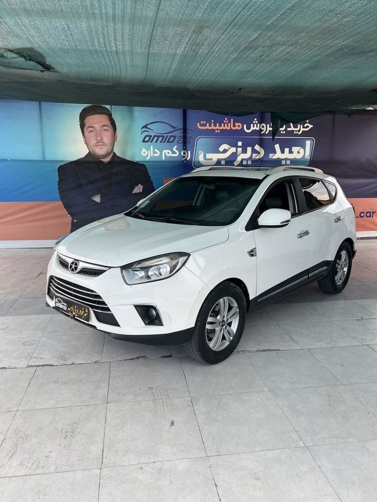 جک اس 5 مدل96 دنده - Image 1