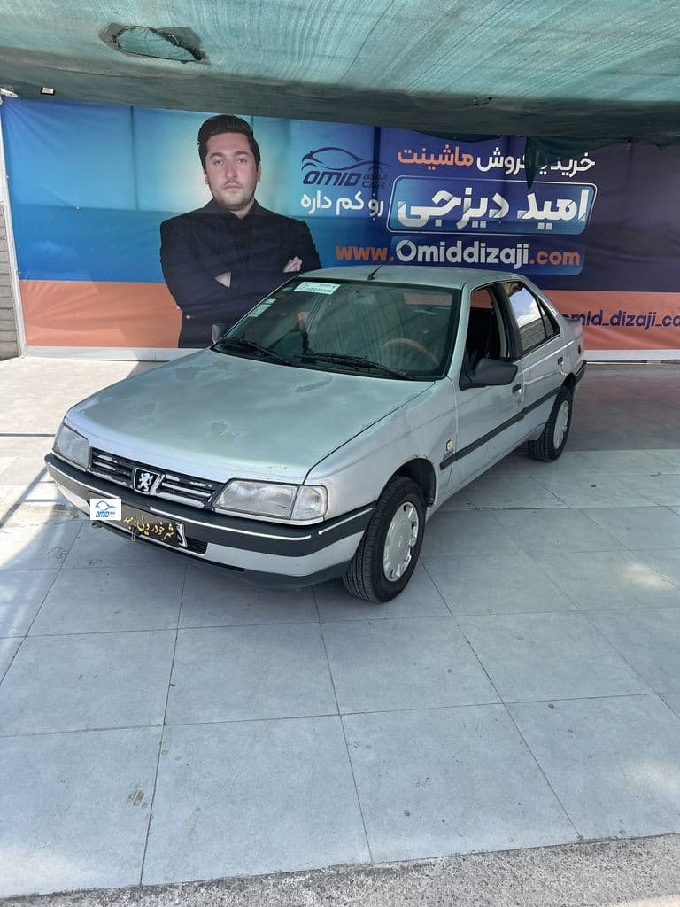 رواسال مدل 89دوگانه کارخانه - Image 1
