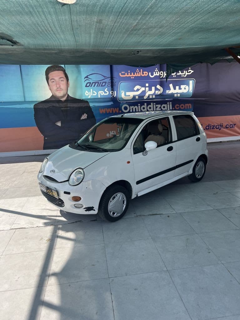 mvm110 سه سیلندر مدل9۰ - Image 1