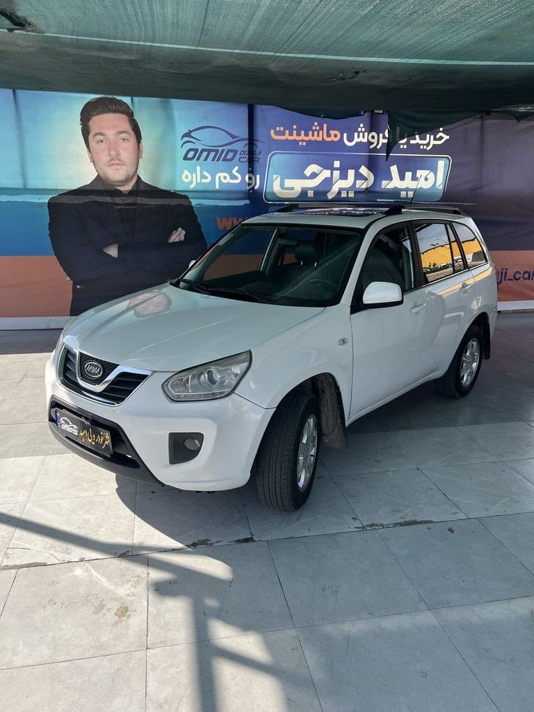 mvm x33مدل 95 وسط اتاق اعلامی مالک - Image 1