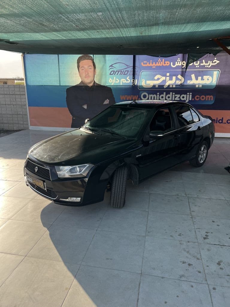 دنامدل 93تیپ2 - Image 1