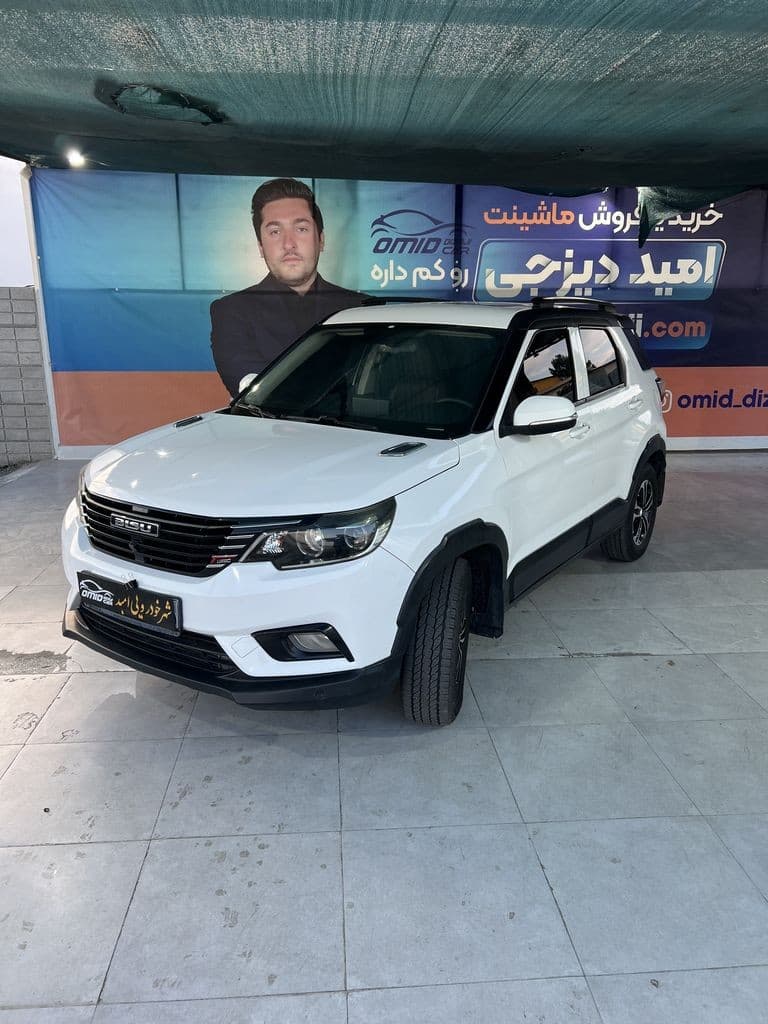 بی سو مدل۹۸ t3 - Image 1