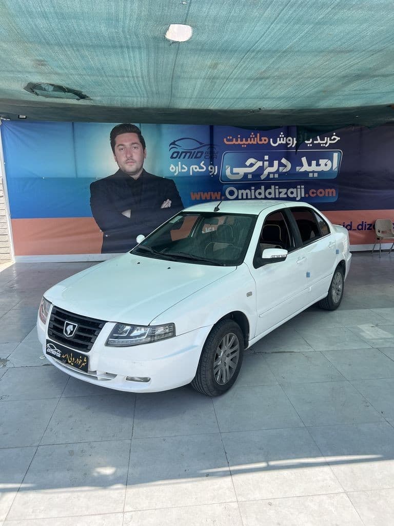 سورن پلاس نیم فول مدل99 - Image 1