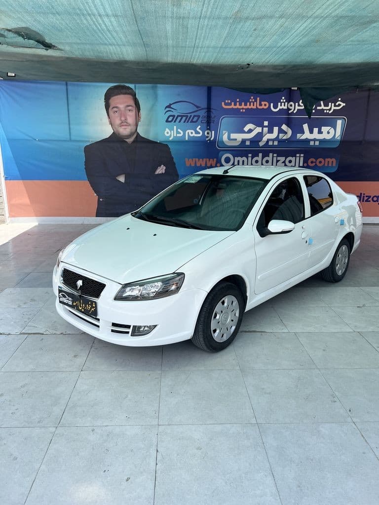 رانا پلاس مدل 1403 اعلامی مالک - Image 1