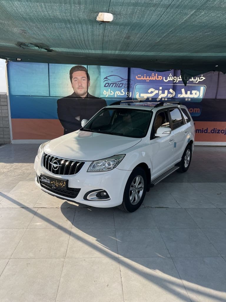 هایما 2000 مدل 95 - Image 1