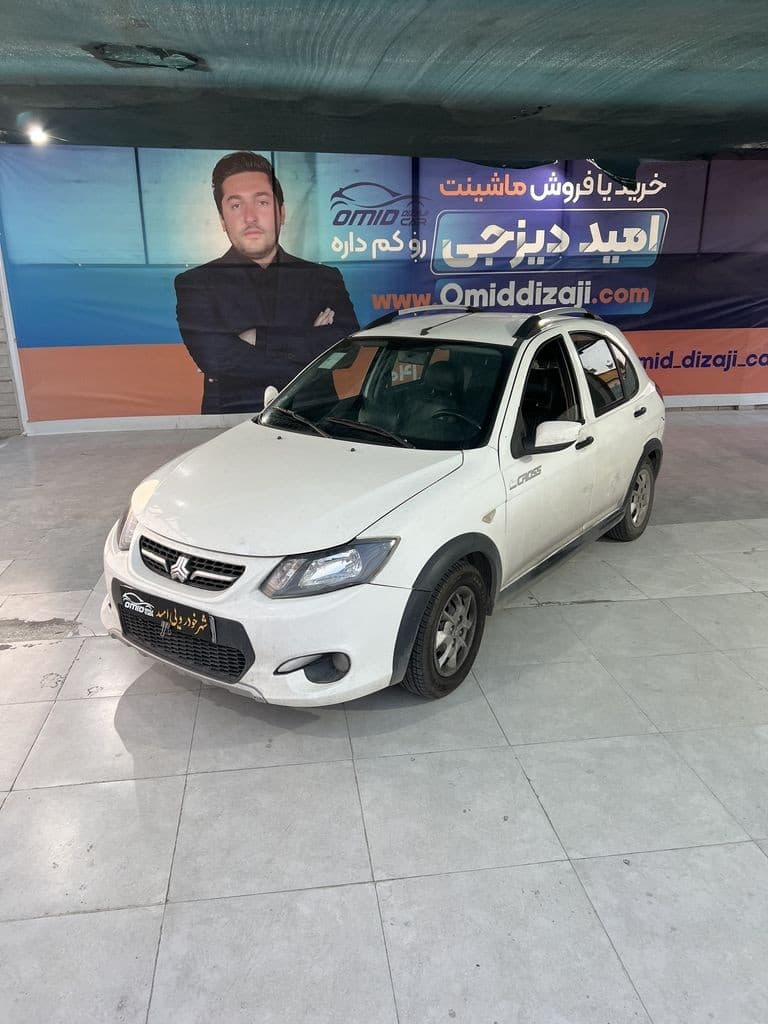 کوییک مدل 98 - Image 1