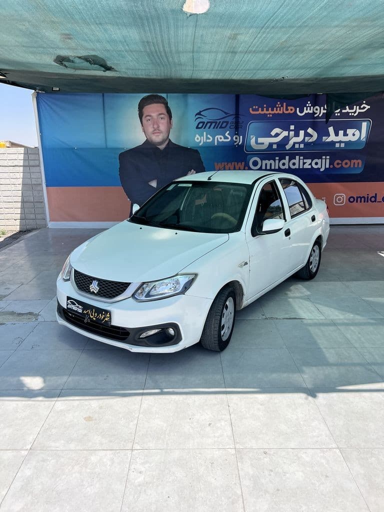 ساینا اس مدل 1401 - Image 1